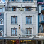 Otel Magnaura House