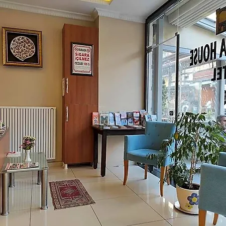 Magnaura House İstanbul